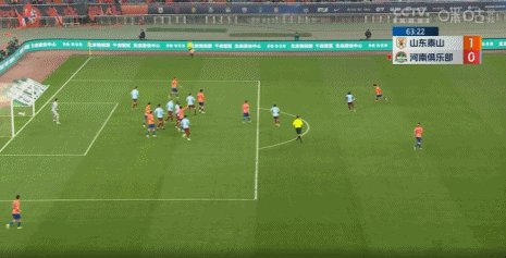 现场比分-【中超】刘洋破门黄紫昌传射建功 泰山2比2十人河南